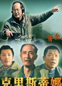 网站外链建设中的站外SEO错误